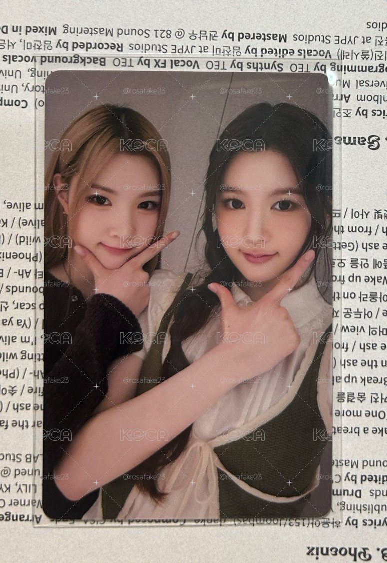 H2H Juun&Ana 雙人卡