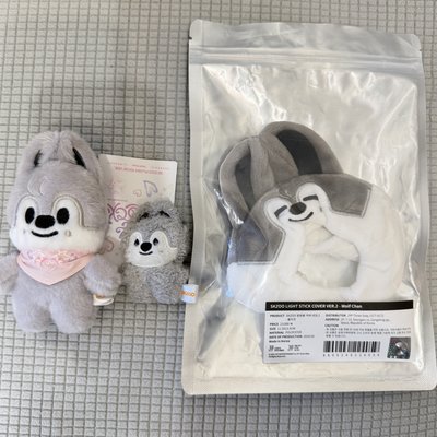 🐺現 燦小盤 5期口水巾 潦草娃 2代手燈套
