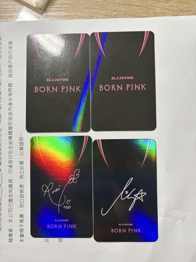Born pink 阿拉丁