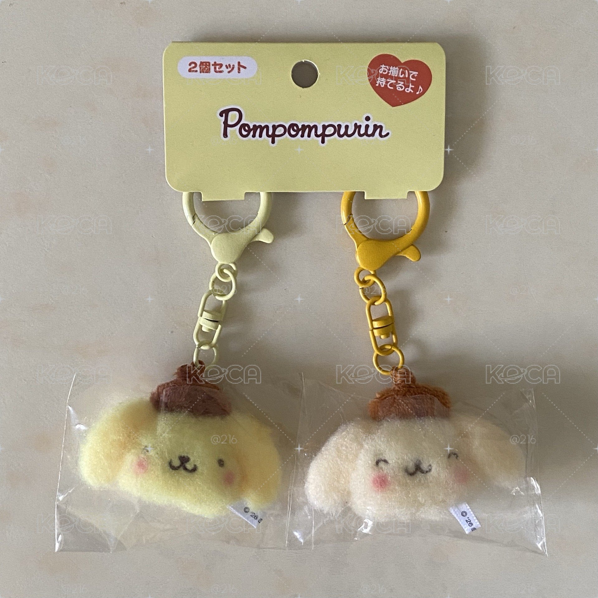 ꒰ 布丁狗毛絨吊飾 ꒱ ★