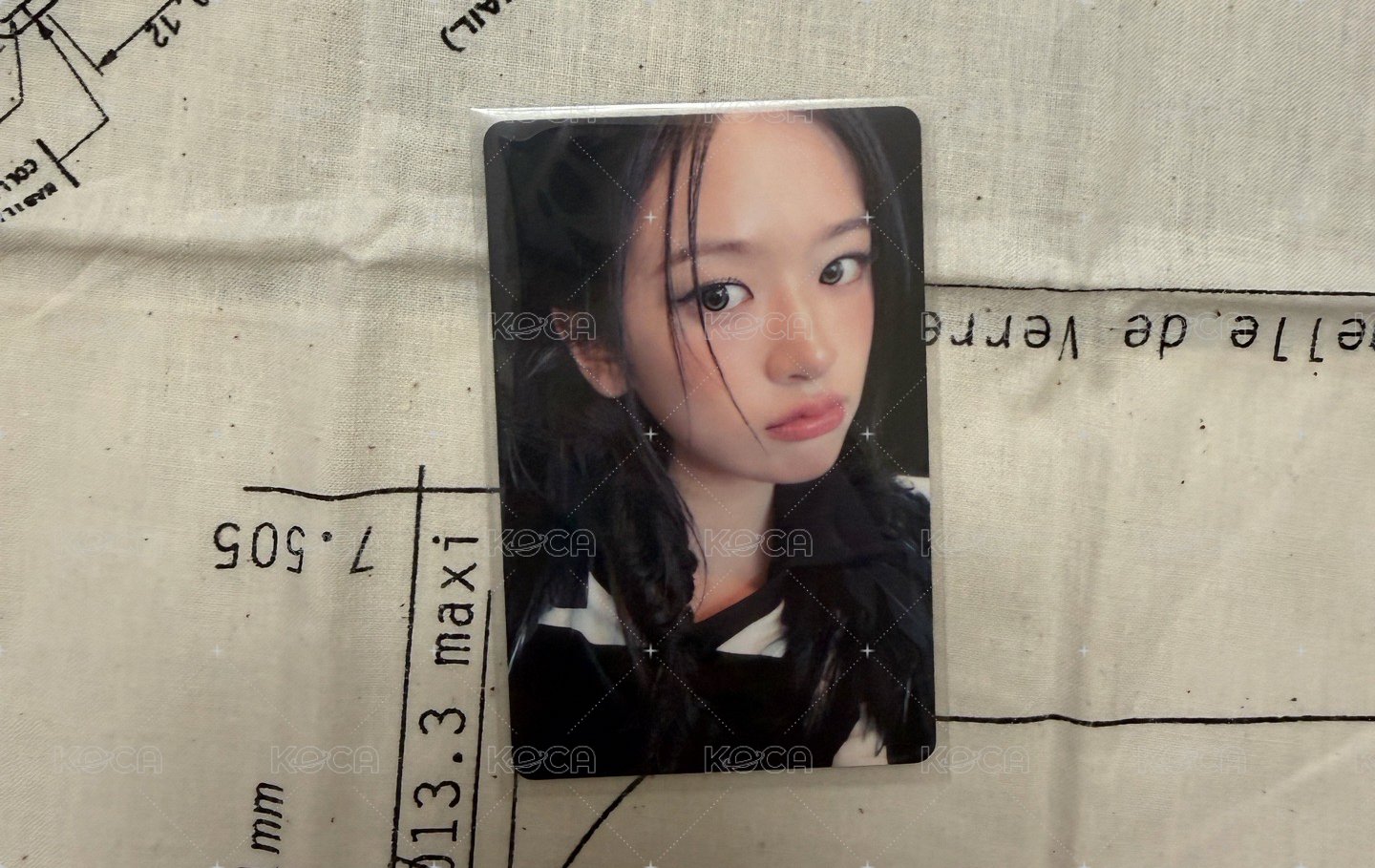 撅嘴安