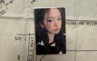 撅嘴安