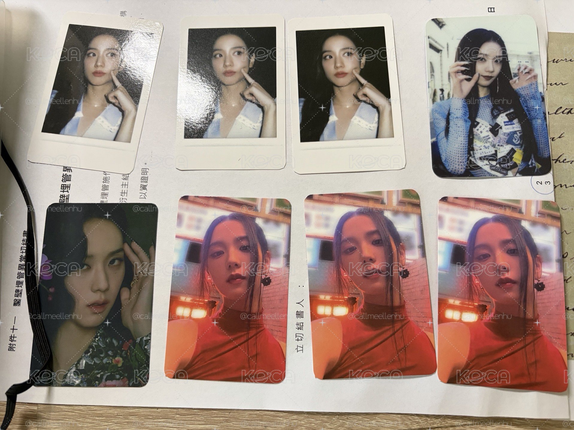 Jisoo ME 特典
