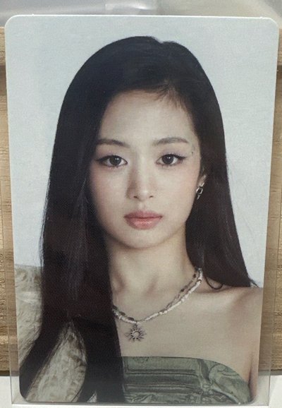 專卡雅賢