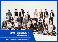 itsnot5ver JJMUZE 1.0 簽售 260801