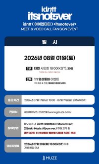 JJM 1.0 260801