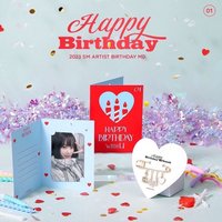 Artist Birthday 2023
