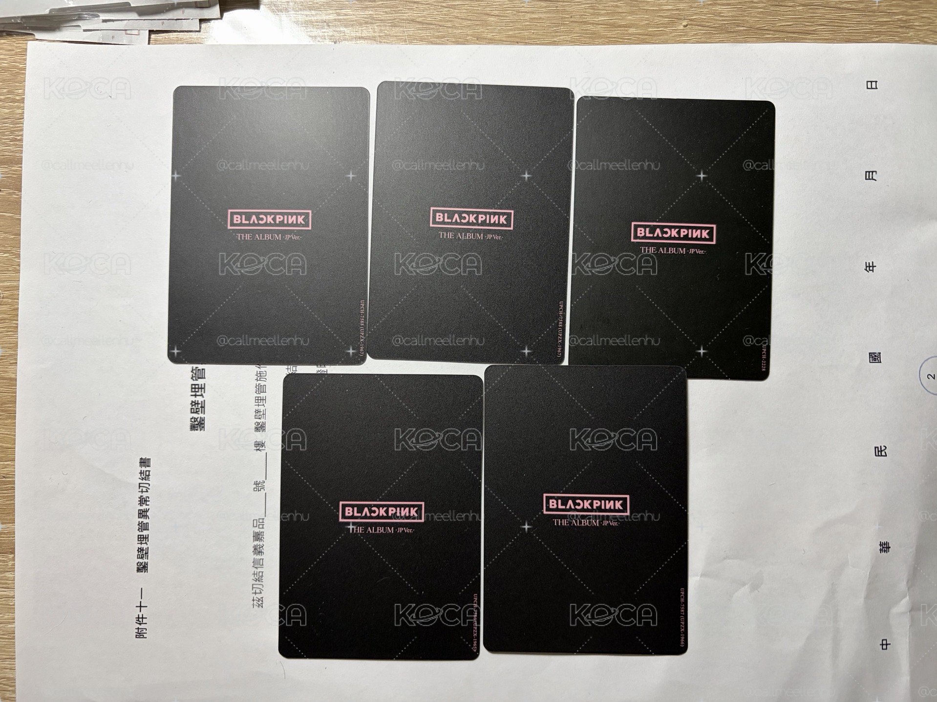 The album JP