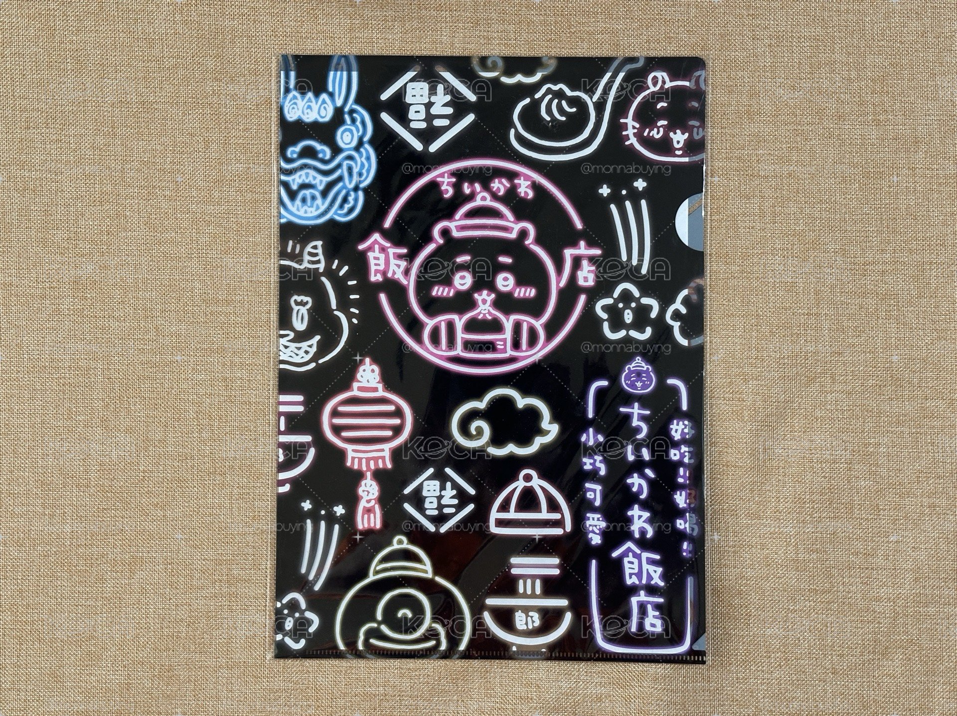 吉伊卡哇 資料夾 L夾