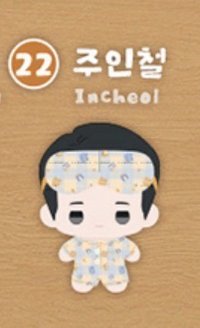 2026 BOM sweet HOME JMEESHOP 娃娃玩偶 和平之上 朱仁徹