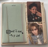 亨琉卡1