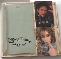 亨琉卡2