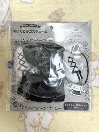 娃衣