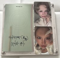 提 鏡面卡