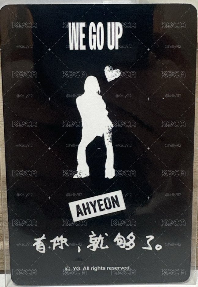 中文卡背雅賢