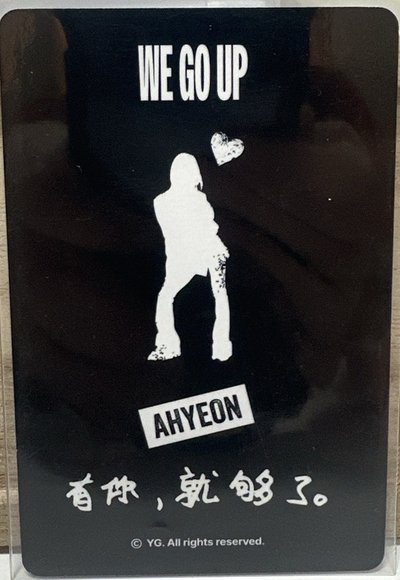 中文卡背雅賢