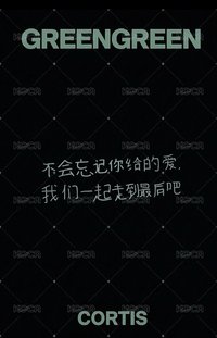 Yzy中文卡背（需多帶任一賣場$300⬆️*2）