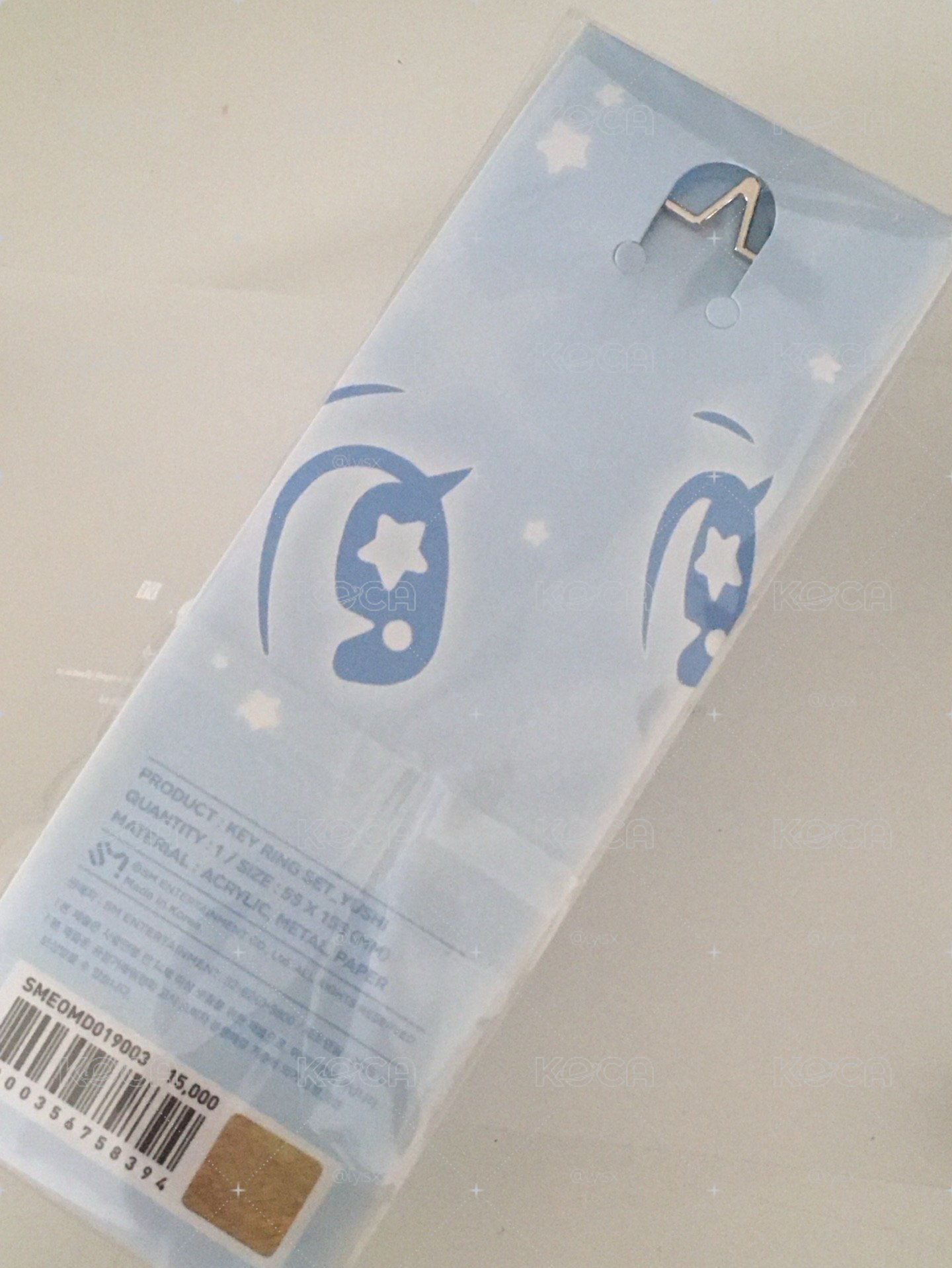 一巡安可 鑰匙圈吊飾 全新未拆