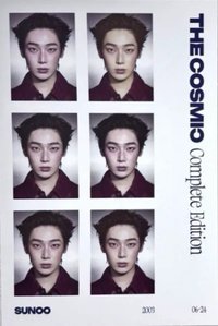 26’BAZAAR7月 雜誌卡 