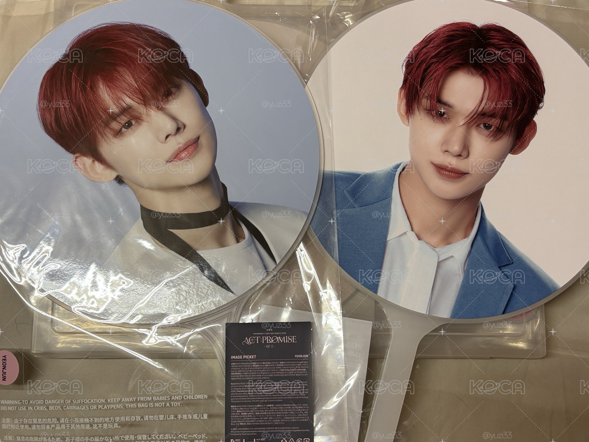 竣扇