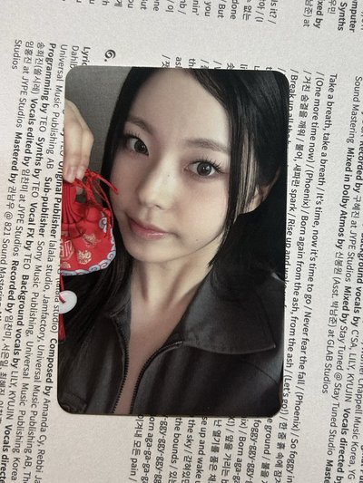 NMIXX 香包圭 未來無法預計 但我確信是你