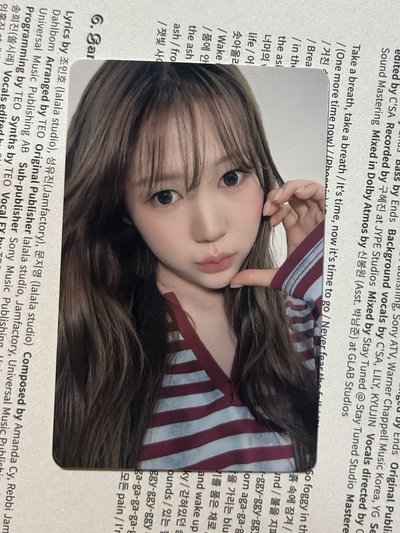 H2H 比心Yeon S2U是我唯一的焦點