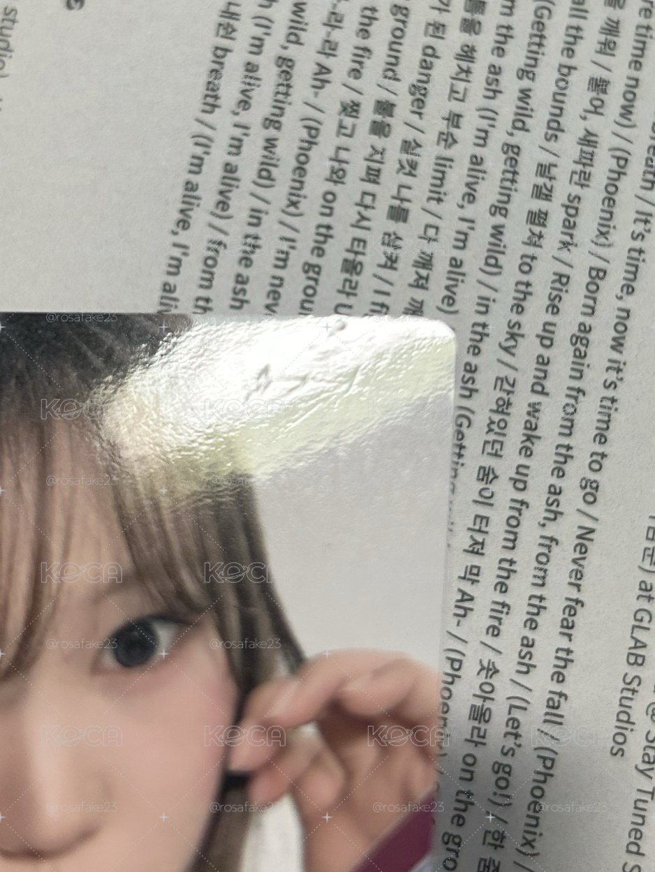 H2H 比心Yeon S2U是我唯一的焦點