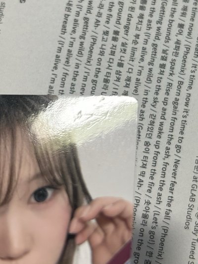 H2H 比心Yeon S2U是我唯一的焦點