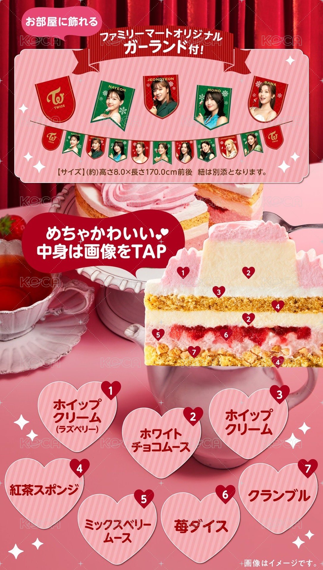 原創聖誕掛旗