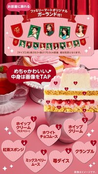原創聖誕掛旗