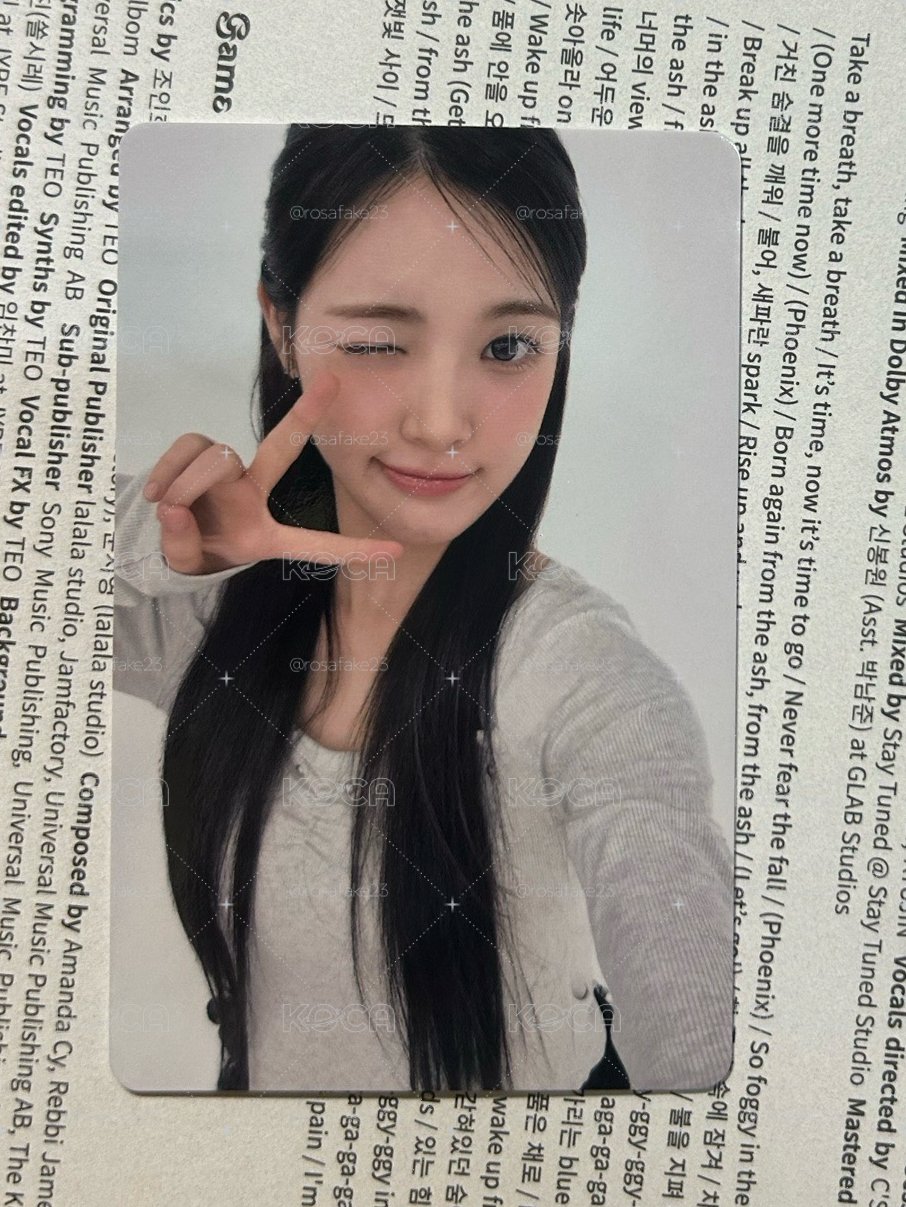 H2H 比心Yuha S2U的愛只能由我佔領