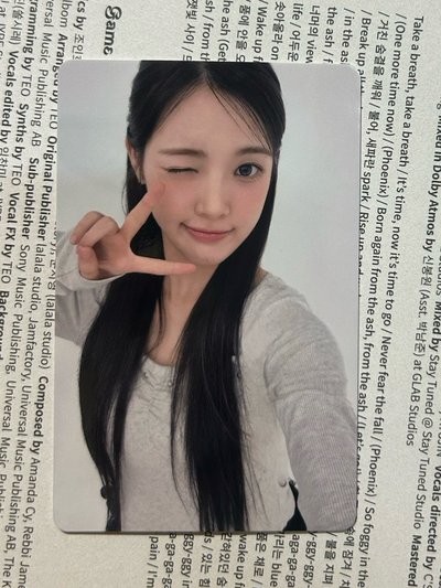 H2H 比心Yuha S2U的愛只能由我佔領