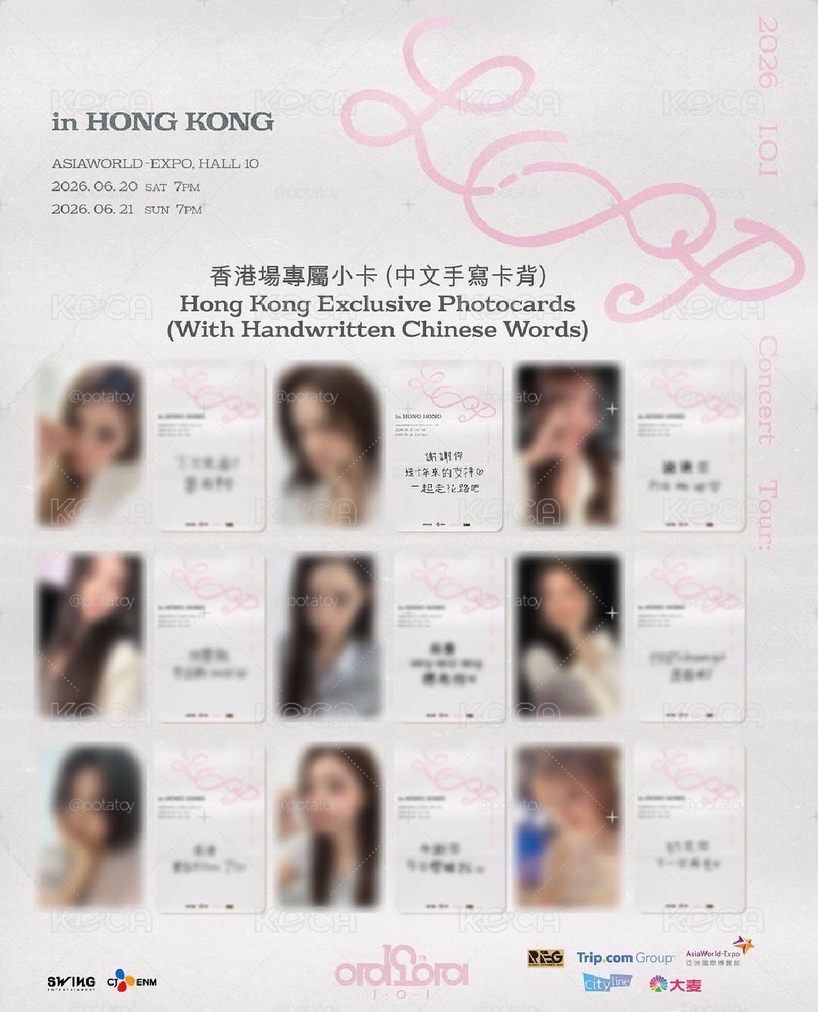 I.O.I 香港場day2入場卡 中文卡背