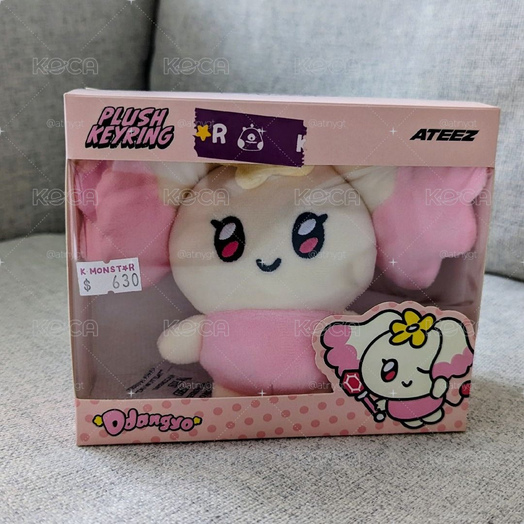 MIGHTEEZ 吊飾娃 尚
