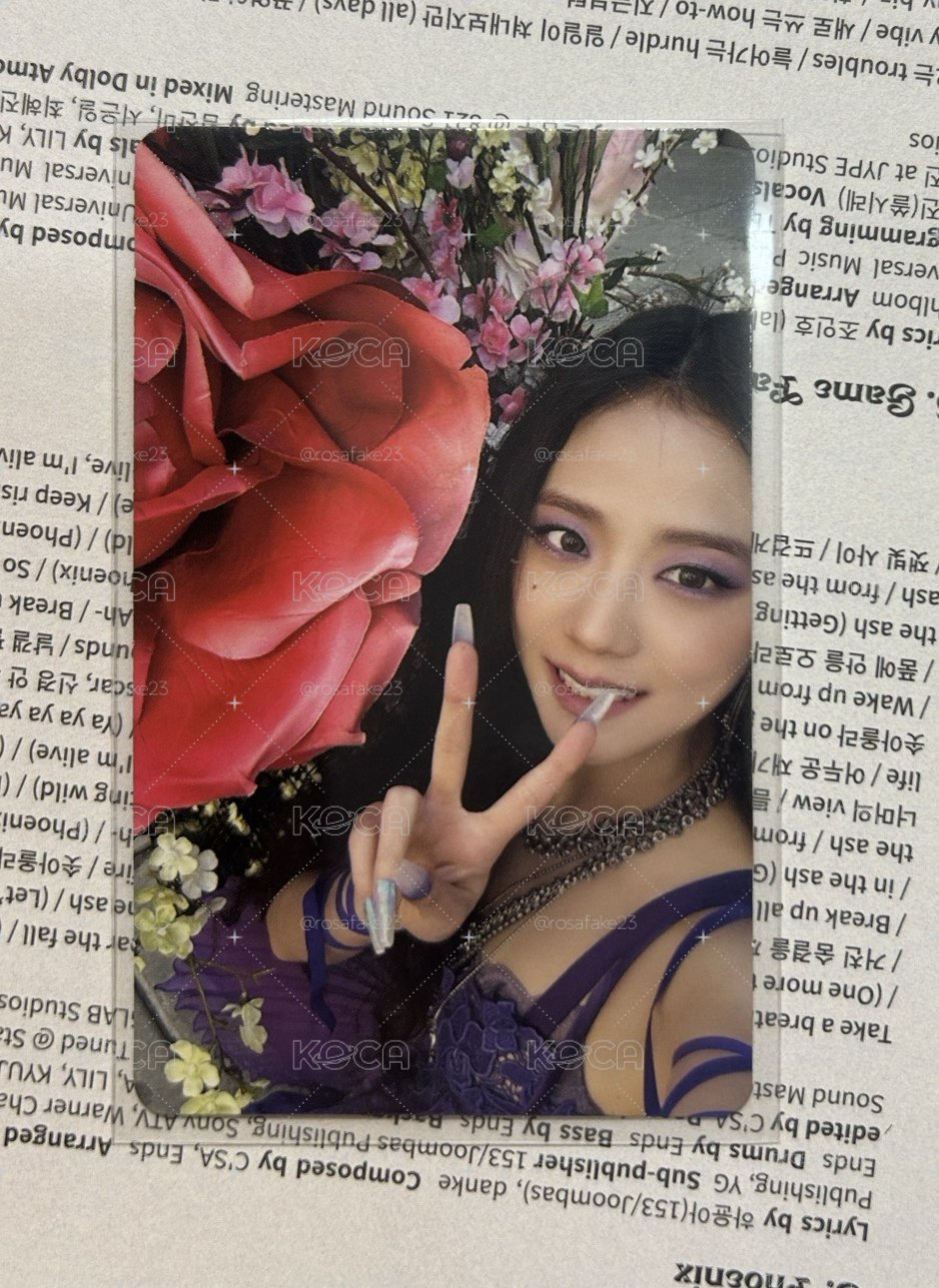 花海比耶秀