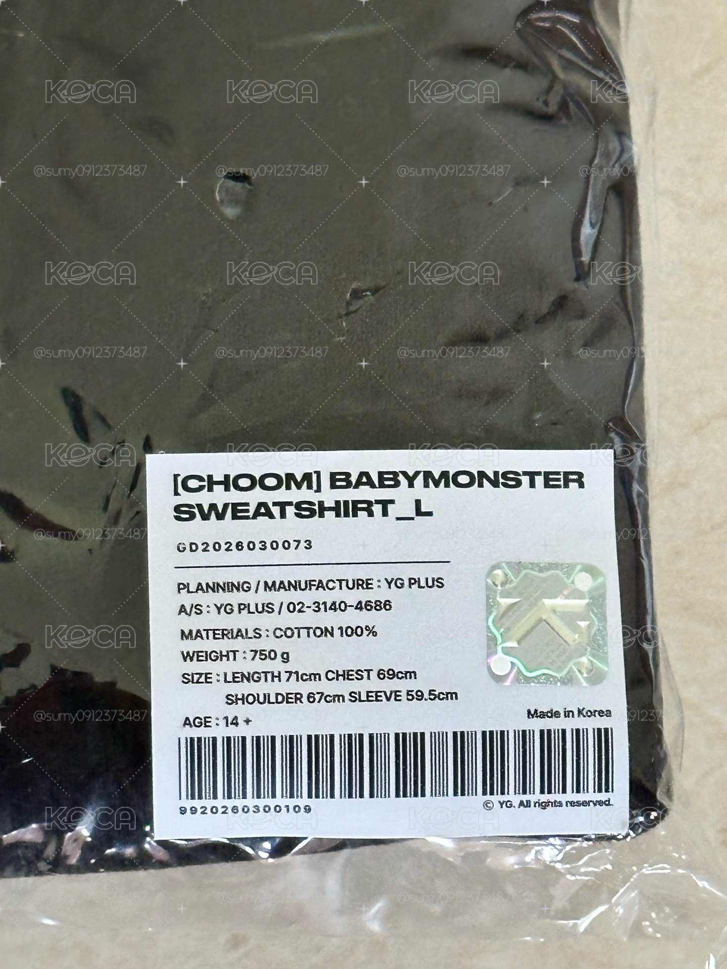CHOOM 快閃 長袖未拆
