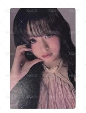 賢