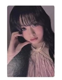賢