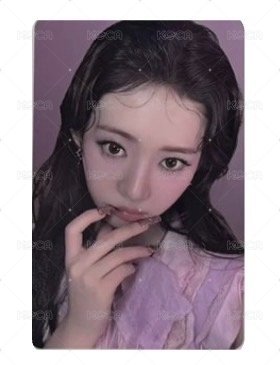 茶