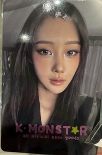 吉