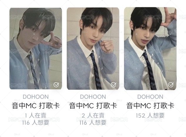 預出道勳打歌卡