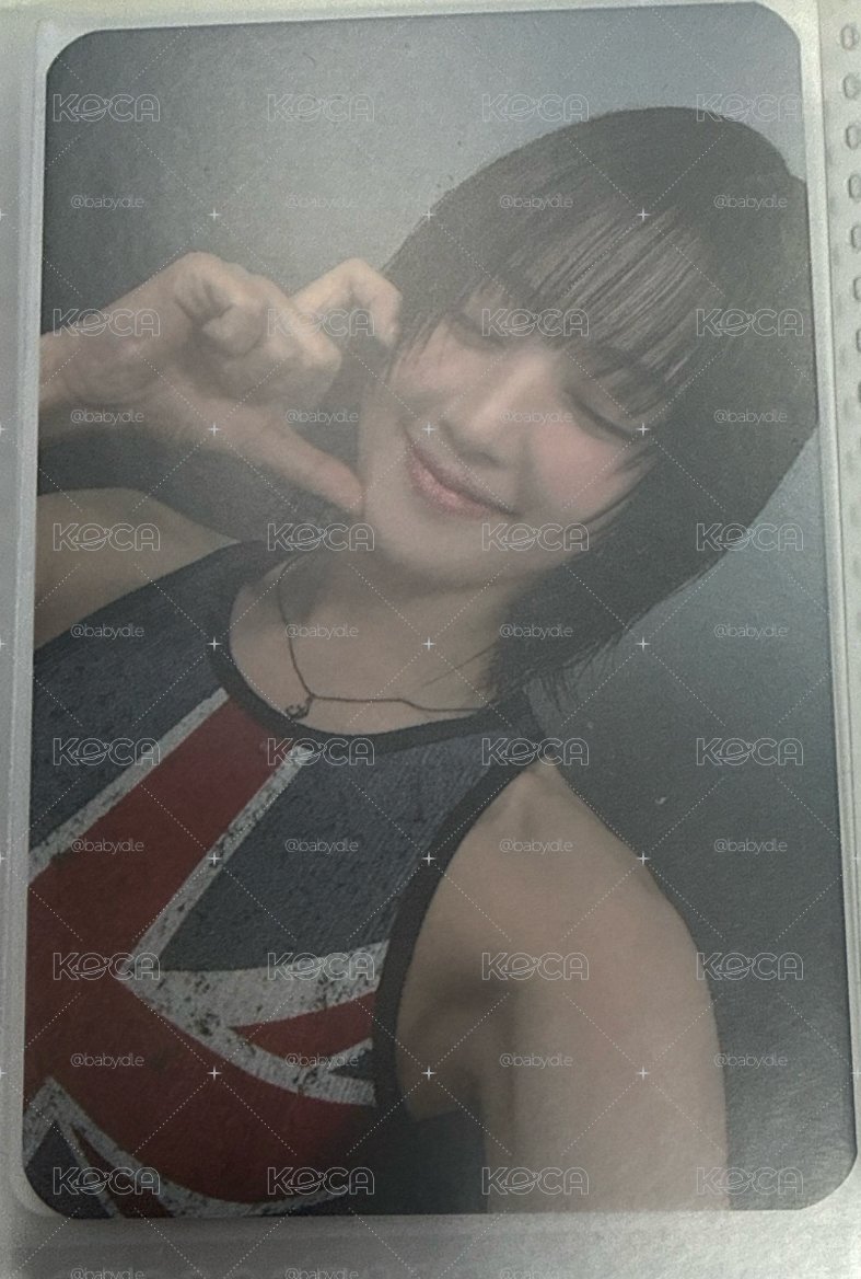 米妮