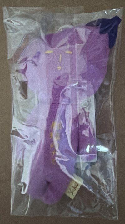 那須茄子吊飾