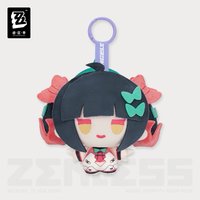 毛絨掛件