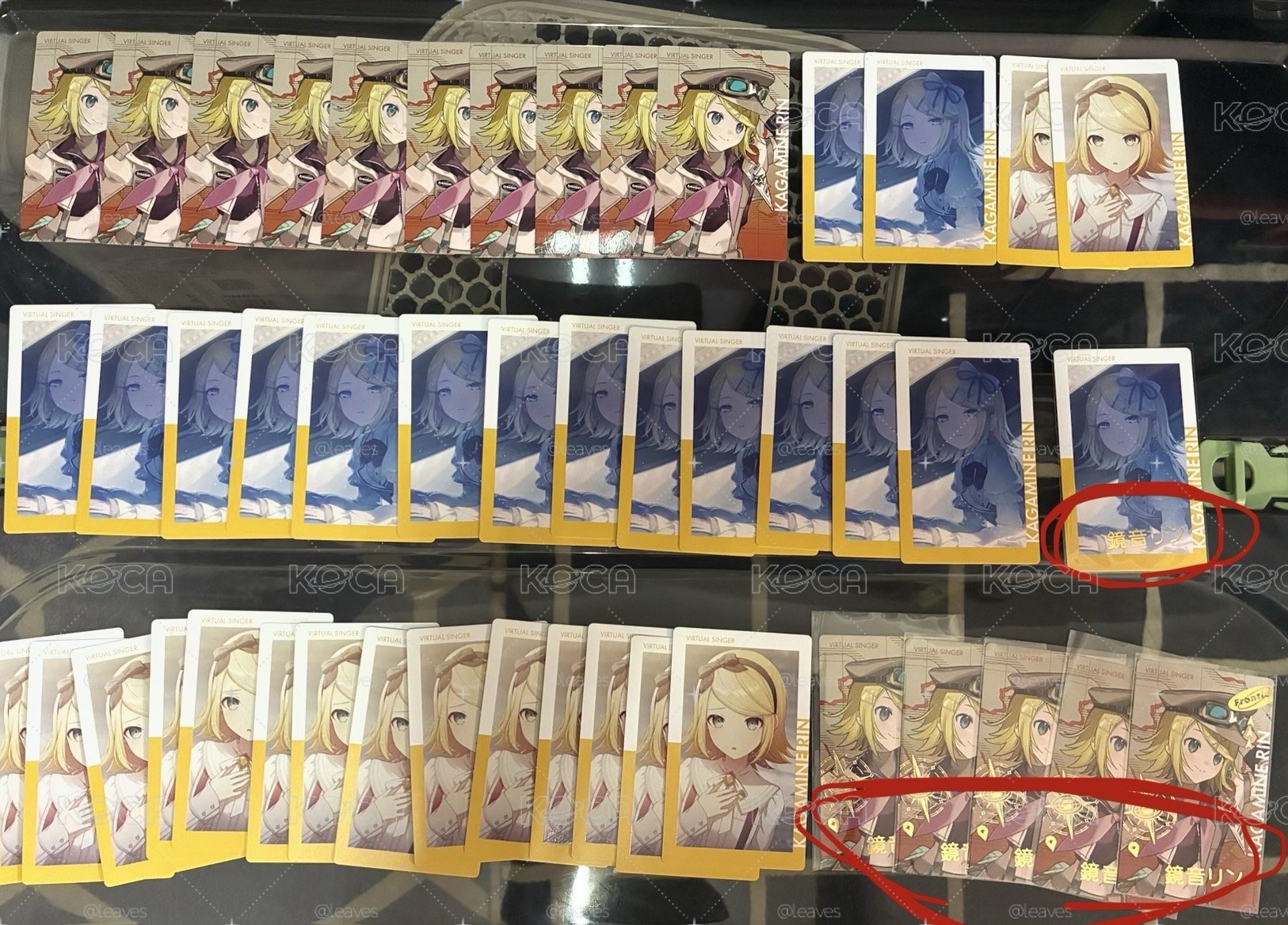 鈴盤