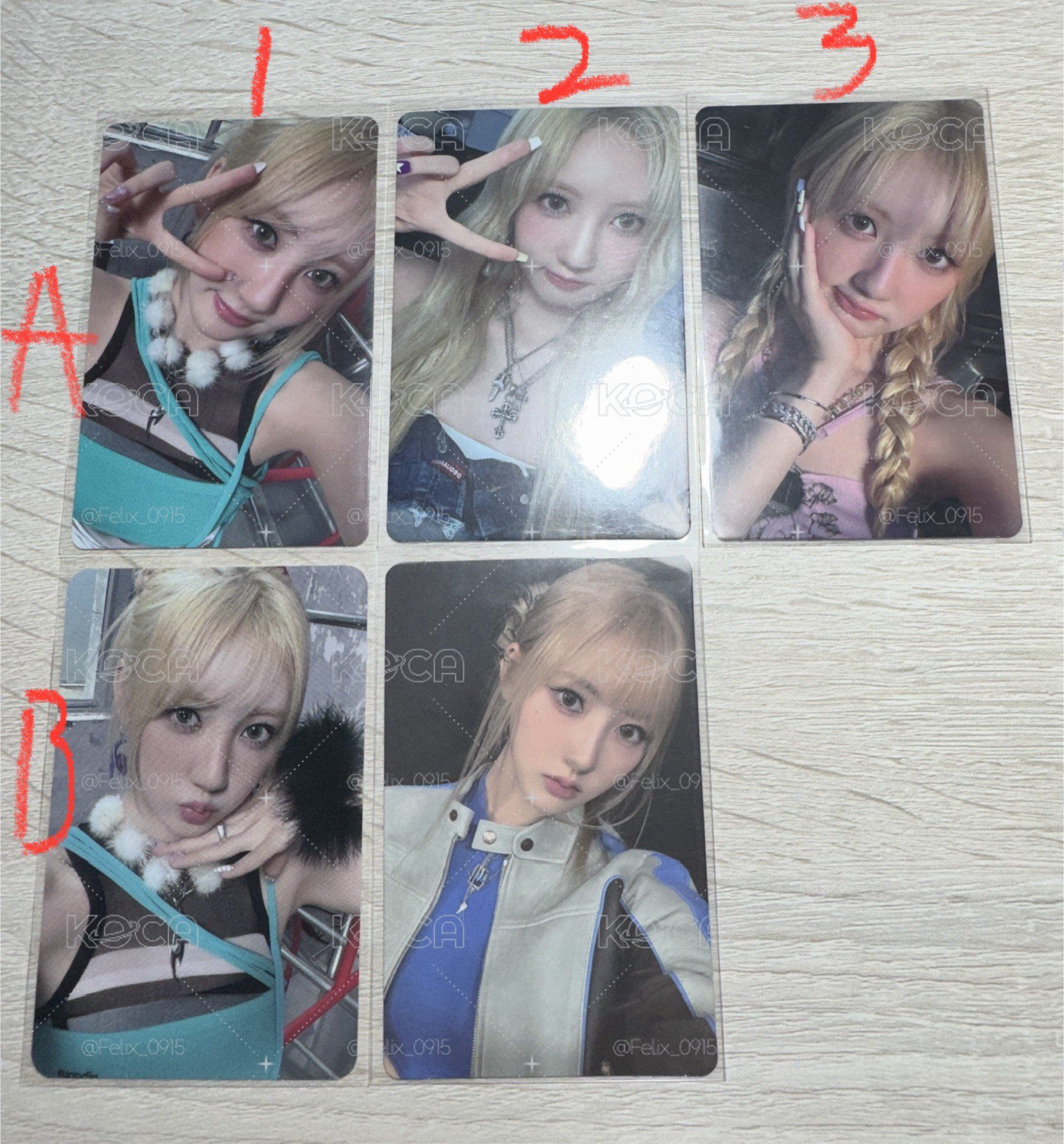 Rami盤