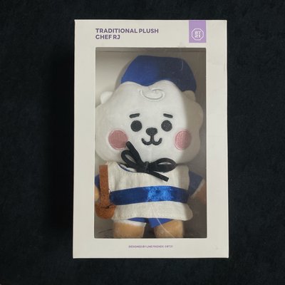 【BT21】絨毛玩偶（Baby K-Edition系列）RJ 韓服廚師