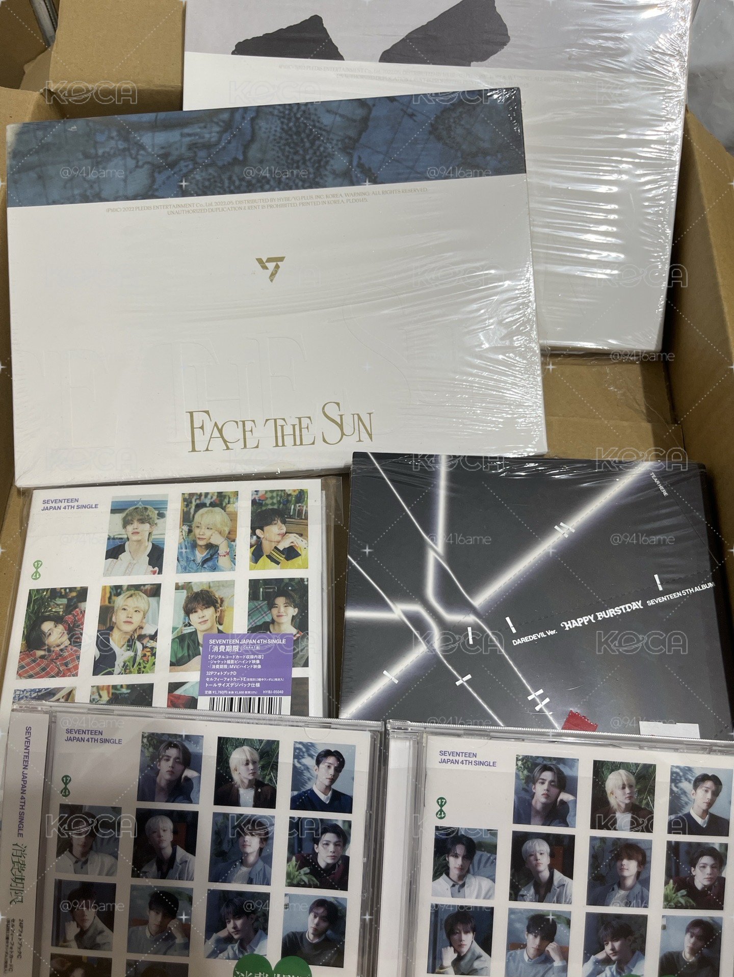 SEVENTEEN 空專