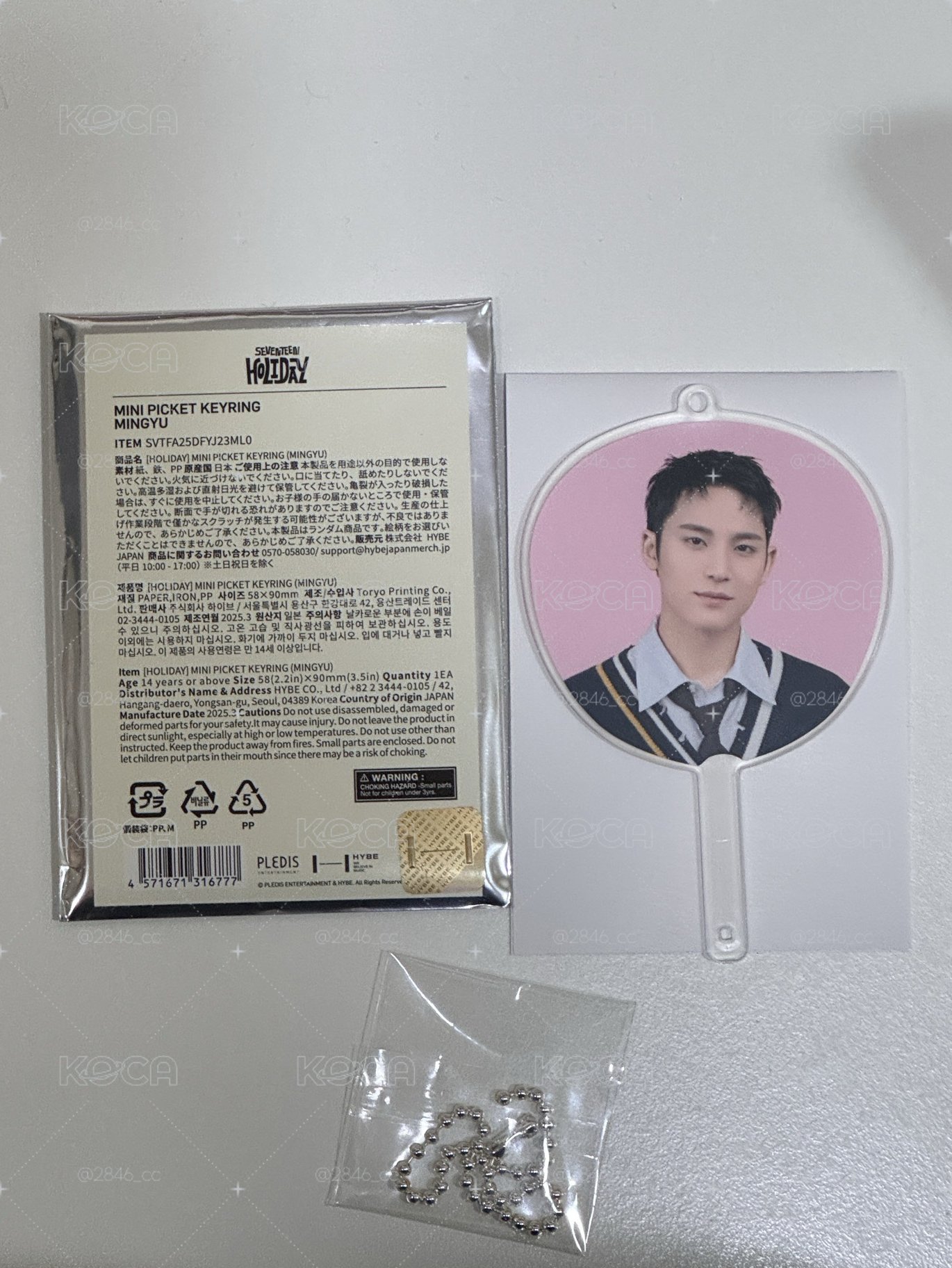 fm  HOLIDAY 奎 小扇 吊飾 