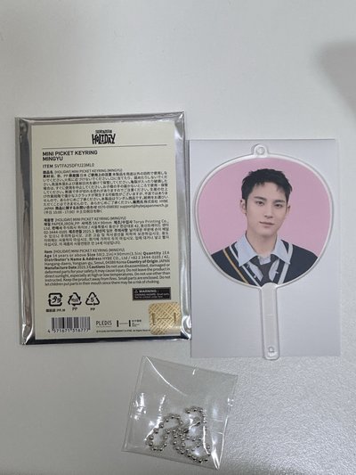 fm  HOLIDAY 奎 小扇 吊飾 